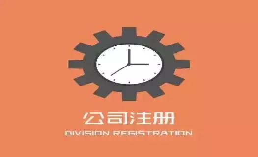 公司注冊(cè)的商標(biāo)可以出售給個(gè)人嗎？