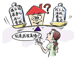 裝修公司全包怎么樣？