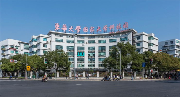 上海東華大學(xué)科技園創(chuàng)新企業(yè)搖籃，出租招租，共筑夢想啟航之地！